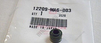 Distribution, decompressor valve oil seal Honda XL600R