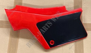 Side cover left side Honda XL400 and XL500R 1982 red color R110 - CACHE LATERAL G XL250RC R110 avec stickers